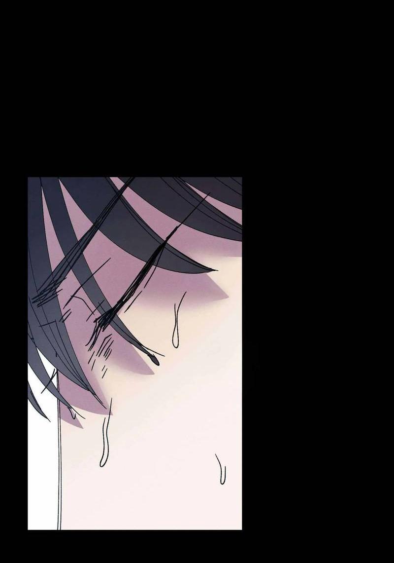 Манга Звук приходящей весны - Глава 38 Страница 22