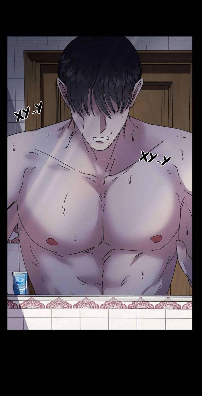 Манга Звук приходящей весны - Глава 38 Страница 17