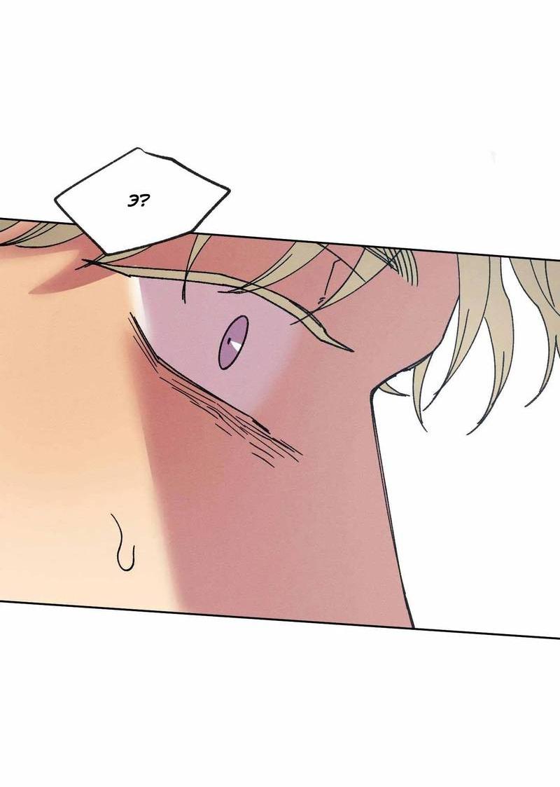 Манга Звук приходящей весны - Глава 38 Страница 48