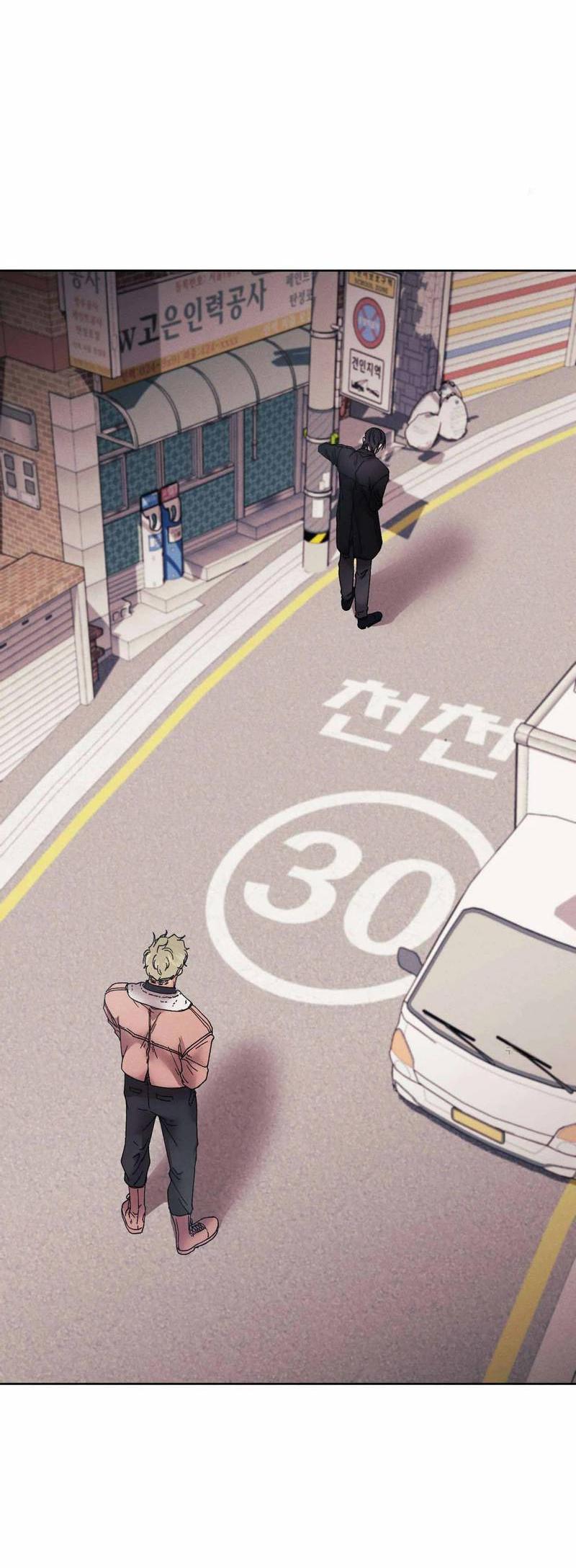 Манга Звук приходящей весны - Глава 38 Страница 34