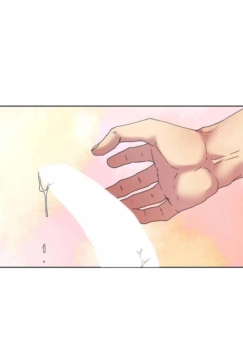 Манга Звук приходящей весны - Глава 40 Страница 44