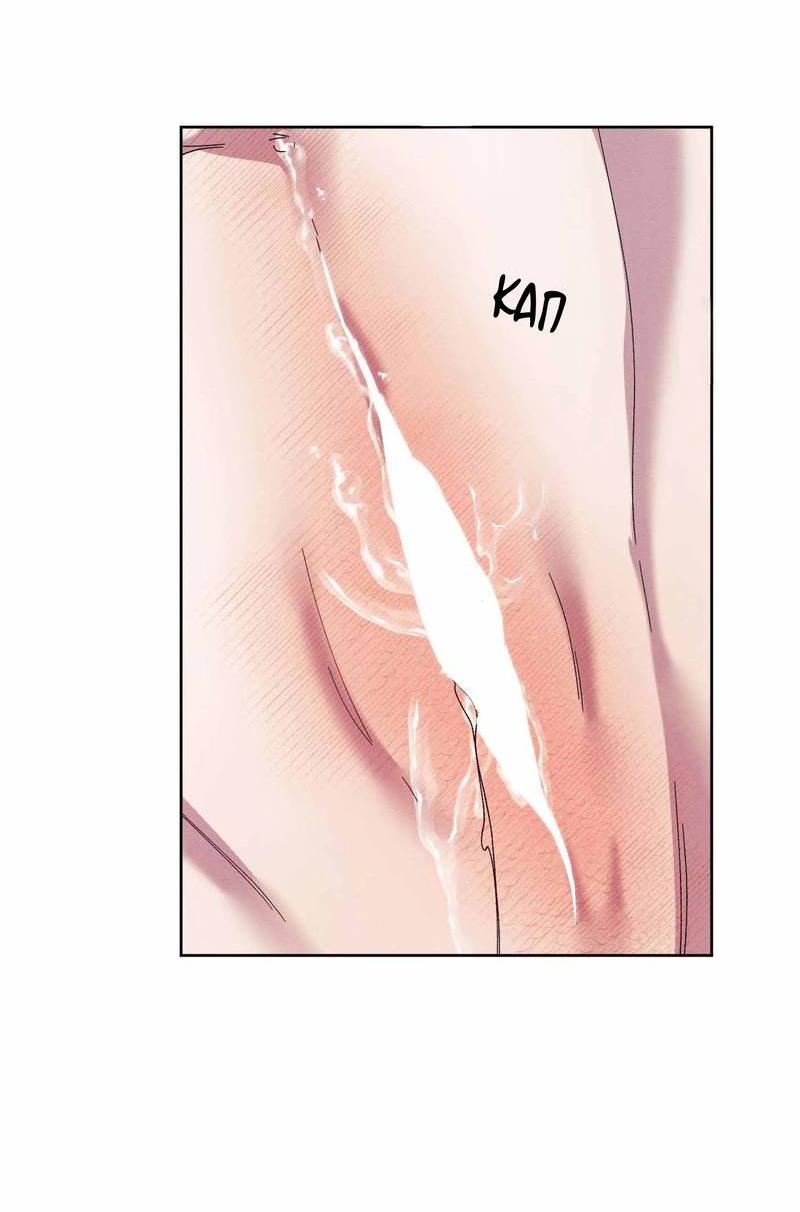 Манга Звук приходящей весны - Глава 40 Страница 52