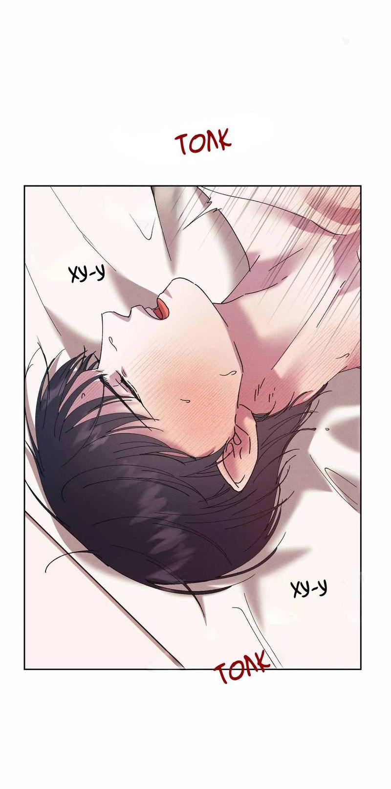 Манга Звук приходящей весны - Глава 40 Страница 26