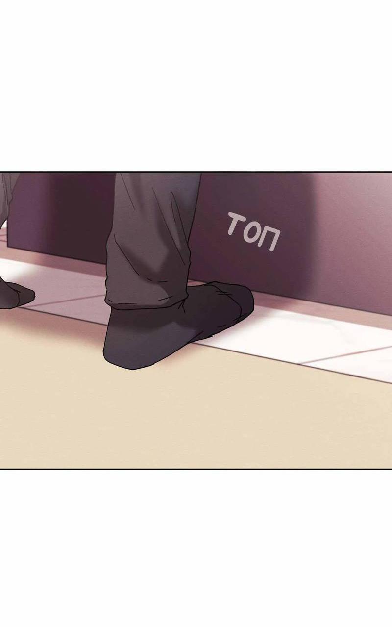 Манга Звук приходящей весны - Глава 39 Страница 15