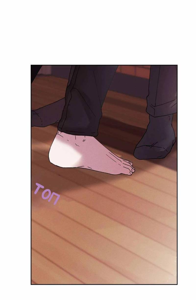 Манга Звук приходящей весны - Глава 39 Страница 4