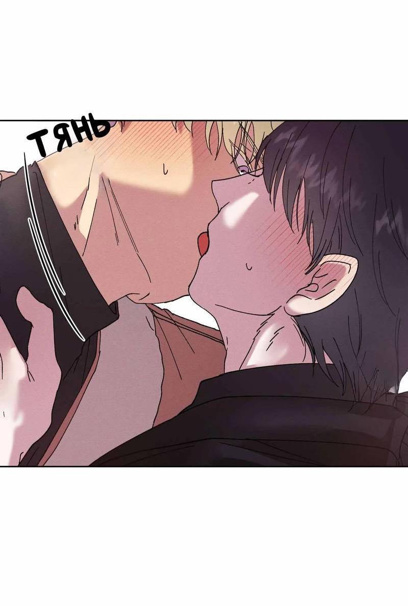 Манга Звук приходящей весны - Глава 39 Страница 24