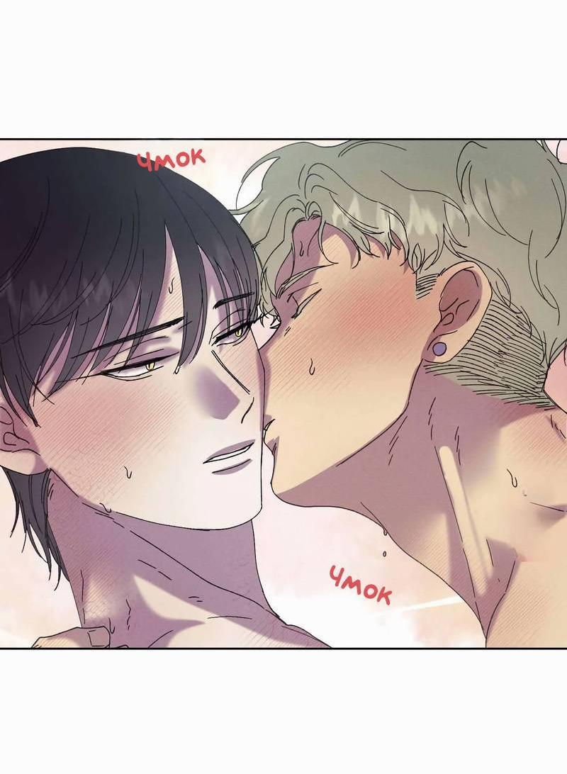 Манга Звук приходящей весны - Глава 41 Страница 22