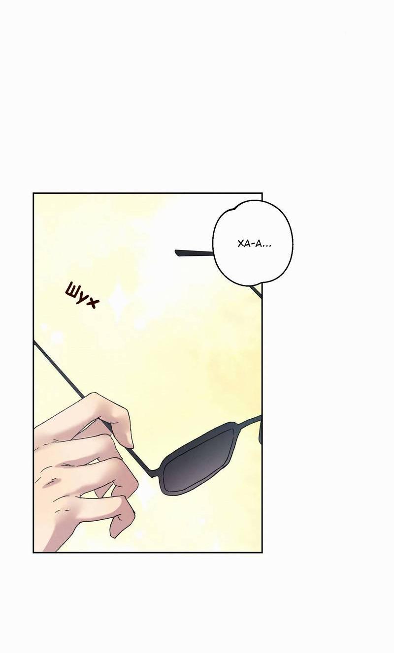 Манга Звук приходящей весны - Глава 41 Страница 59