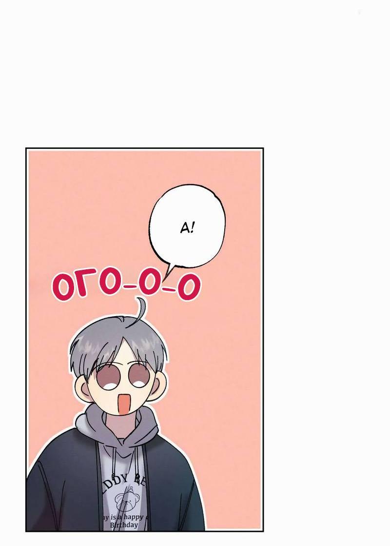 Манга Звук приходящей весны - Глава 42 Страница 39