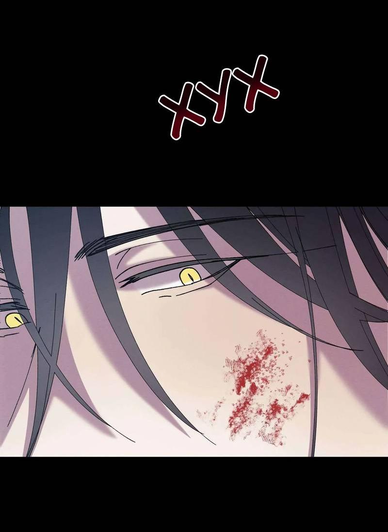 Манга Звук приходящей весны - Глава 43 Страница 31