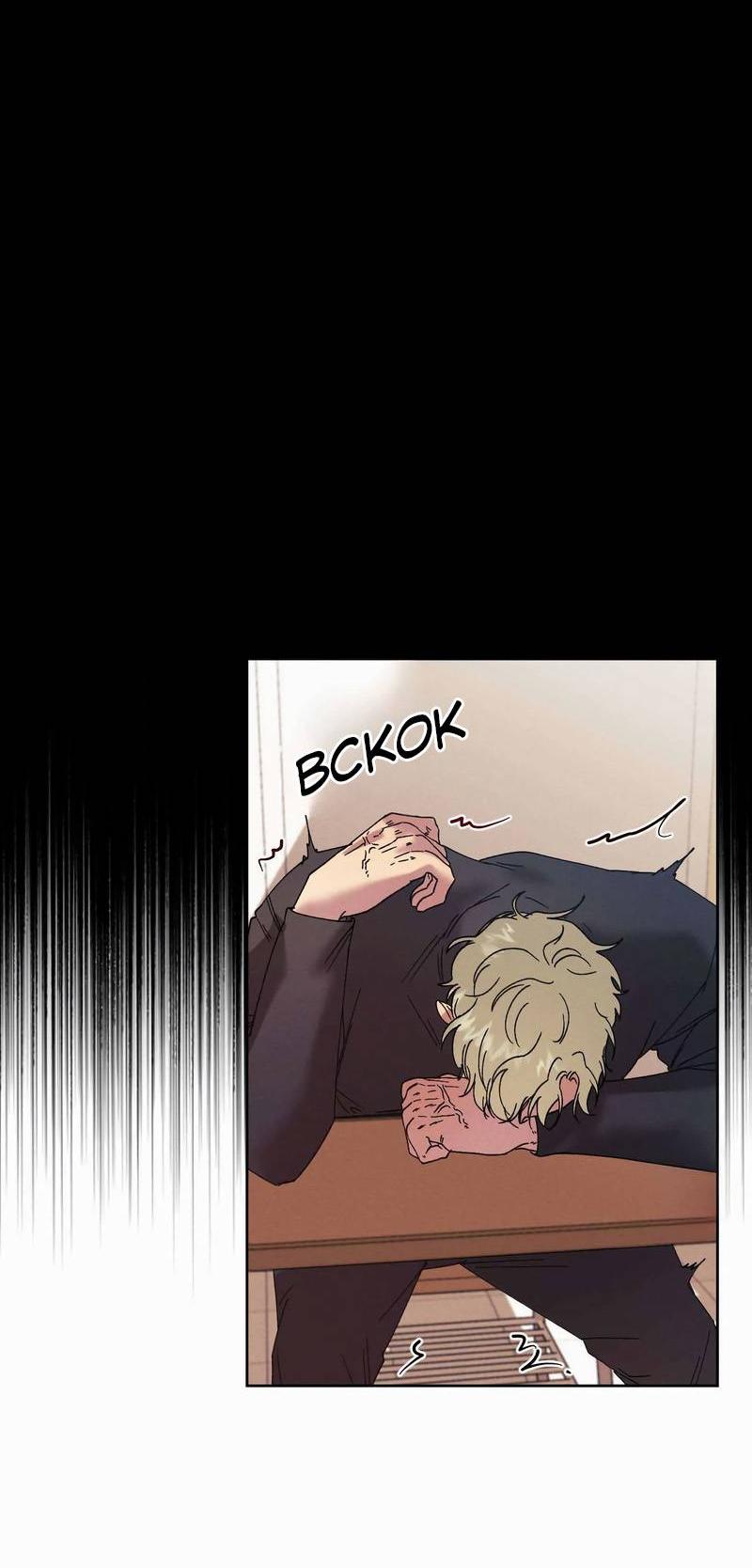 Манга Звук приходящей весны - Глава 43 Страница 36