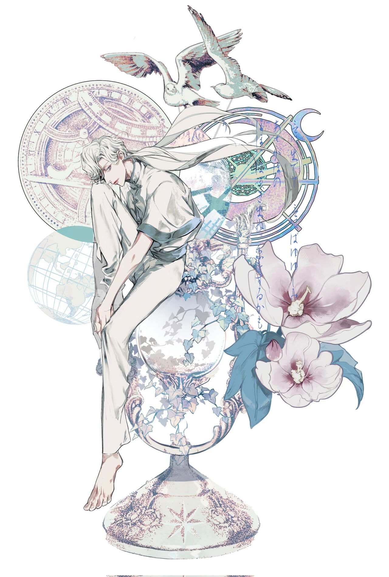 Манга Синяя птица конца света - Глава 11 Страница 38