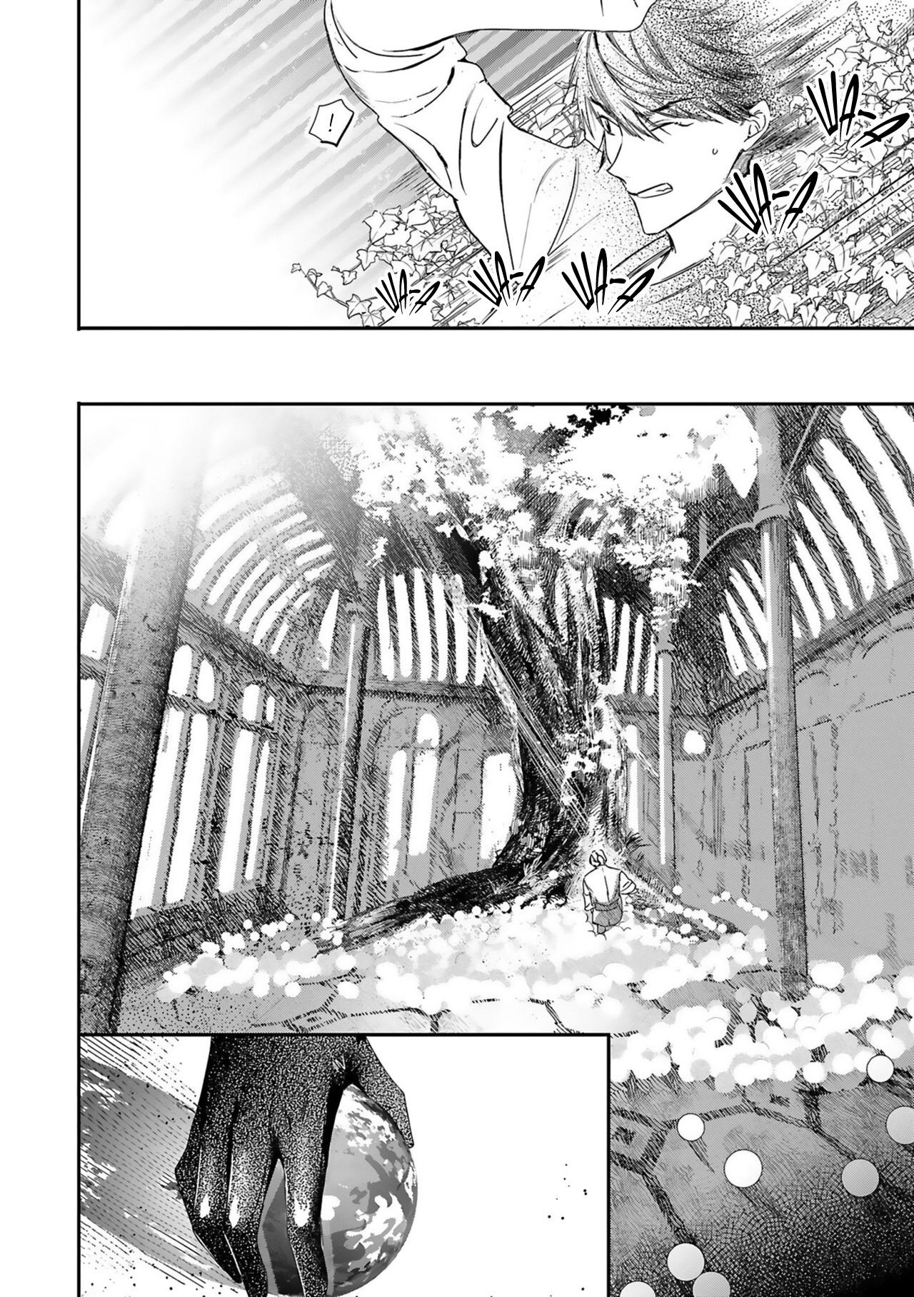 Манга Синяя птица конца света - Глава 11 Страница 32