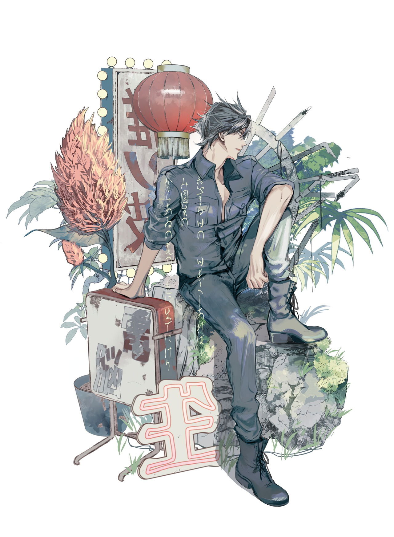 Манга Синяя птица конца света - Глава 11 Страница 37