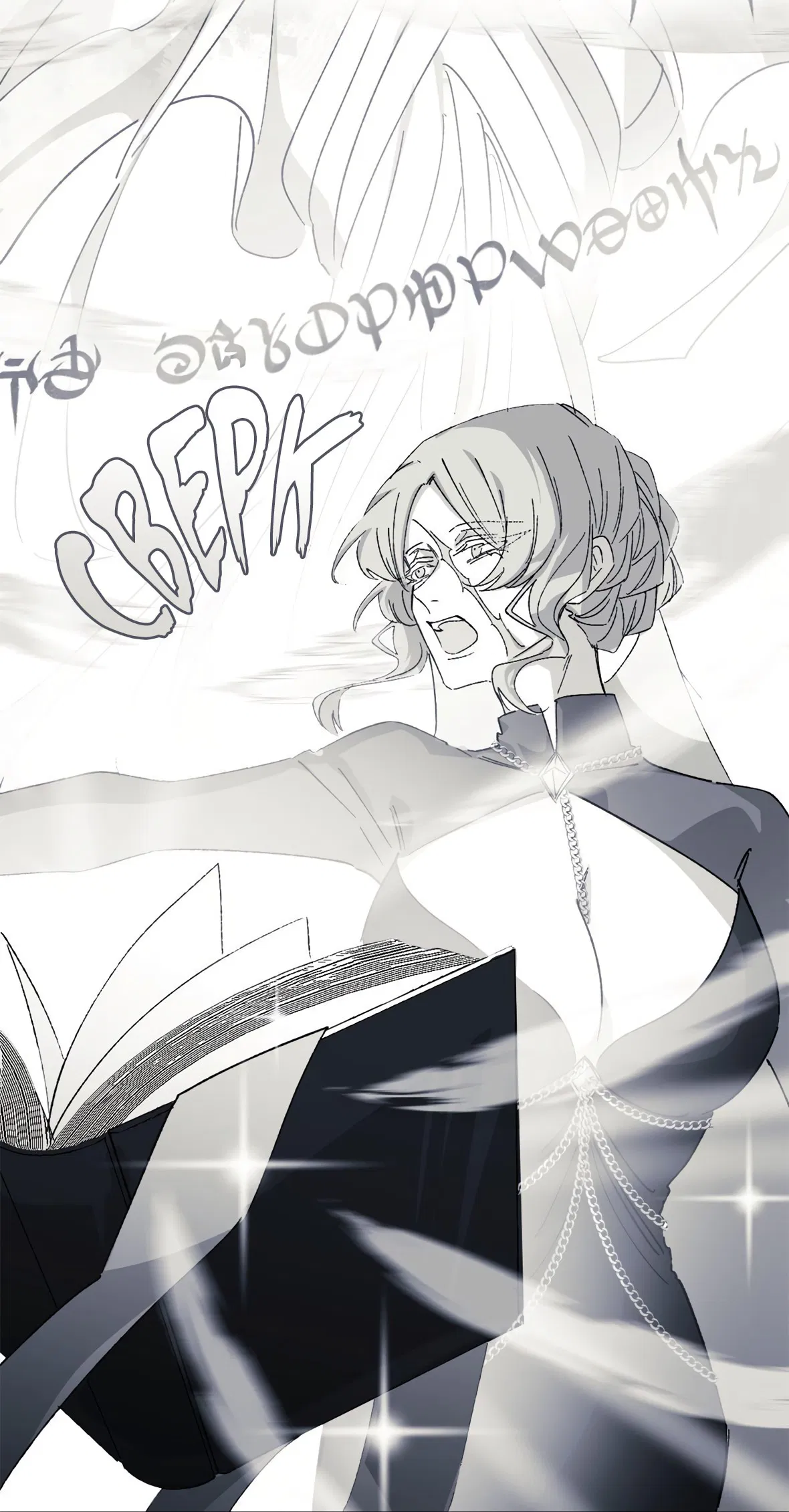 Манга 16647 - Глава 28 Страница 48