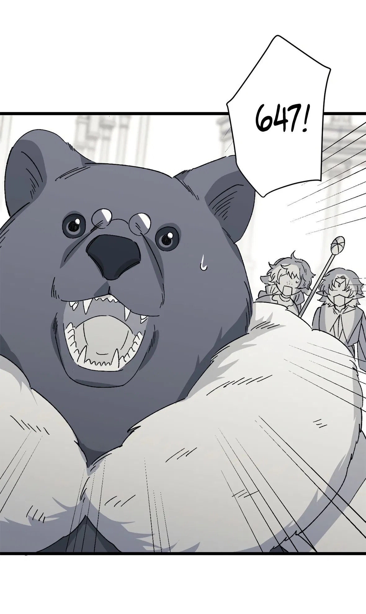 Манга 16647 - Глава 28 Страница 45