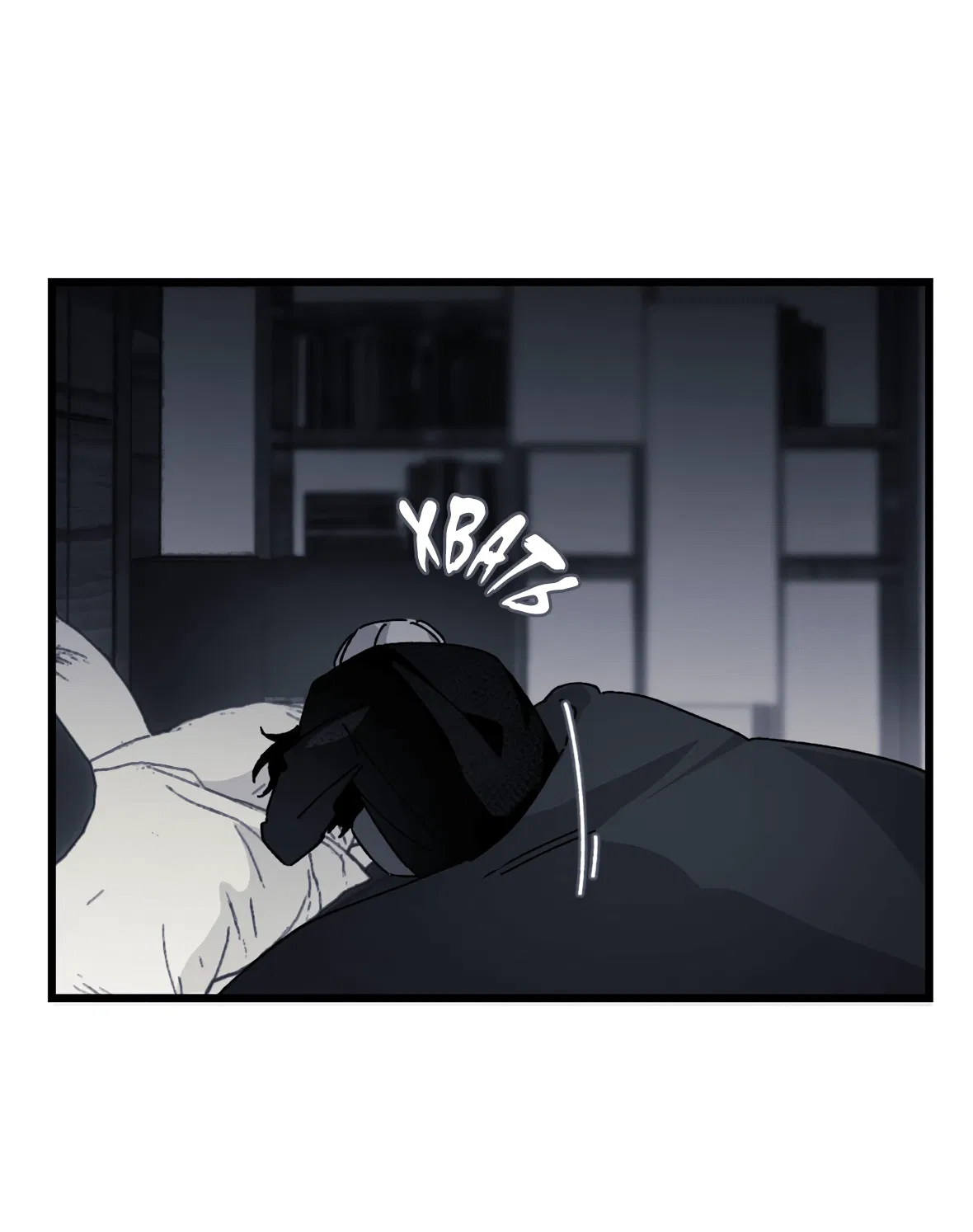 Манга 16647 - Глава 28 Страница 106