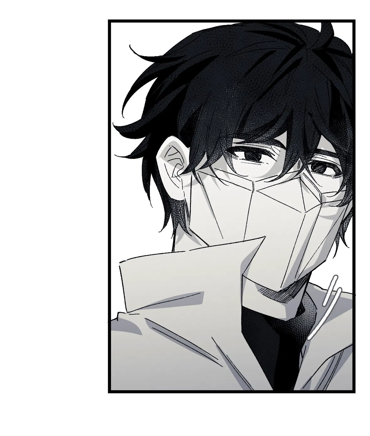 Манга 16647 - Глава 28 Страница 95