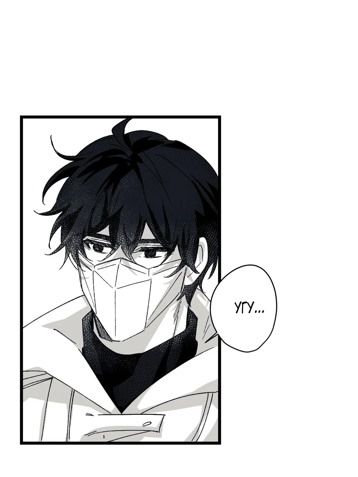 Манга 16647 - Глава 28 Страница 89