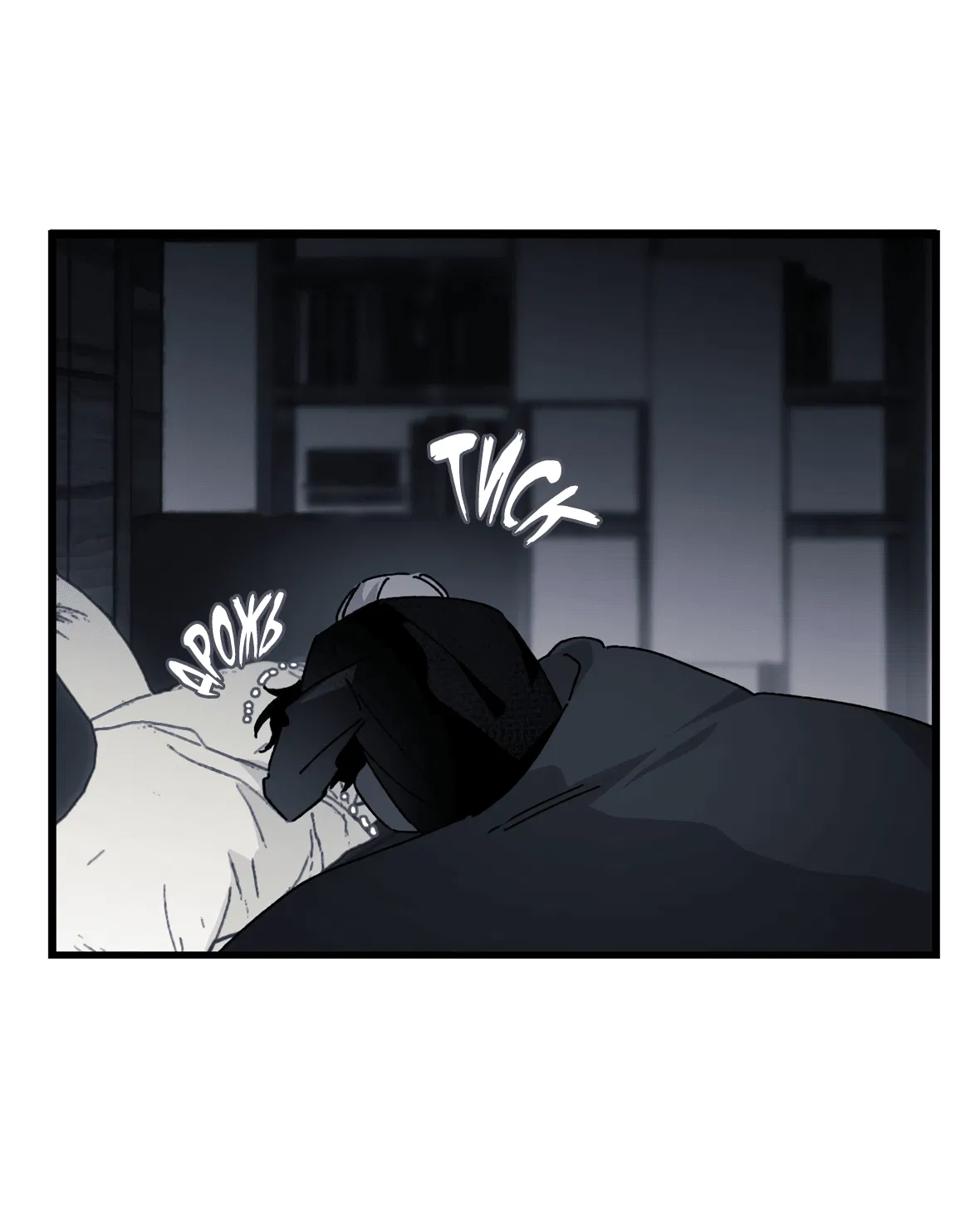 Манга 16647 - Глава 28 Страница 107