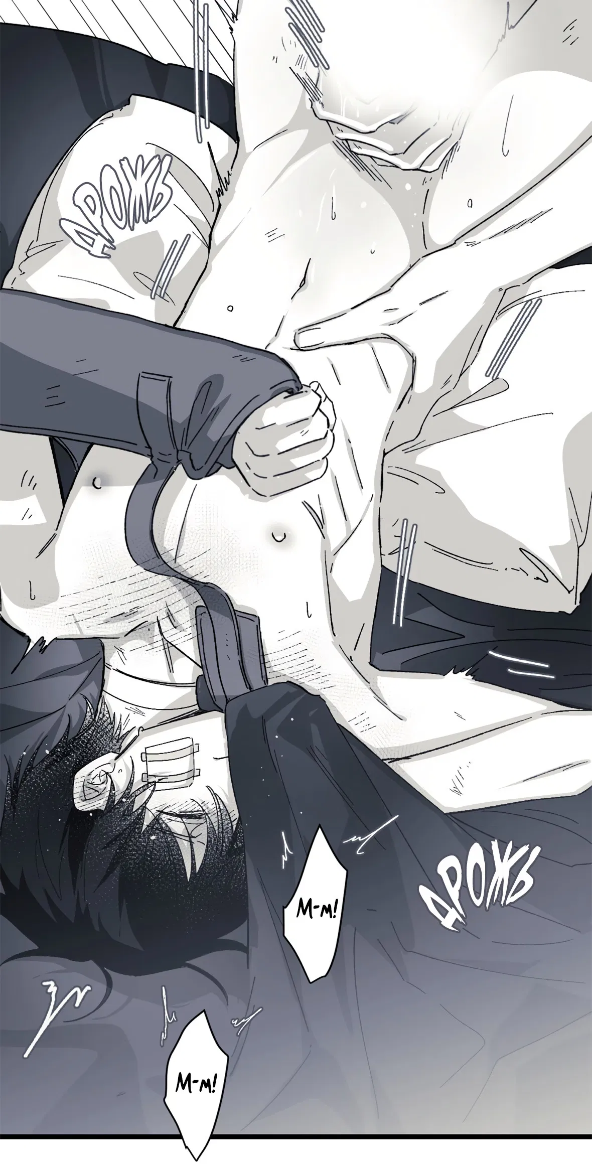 Манга 16647 - Глава 35 Страница 54