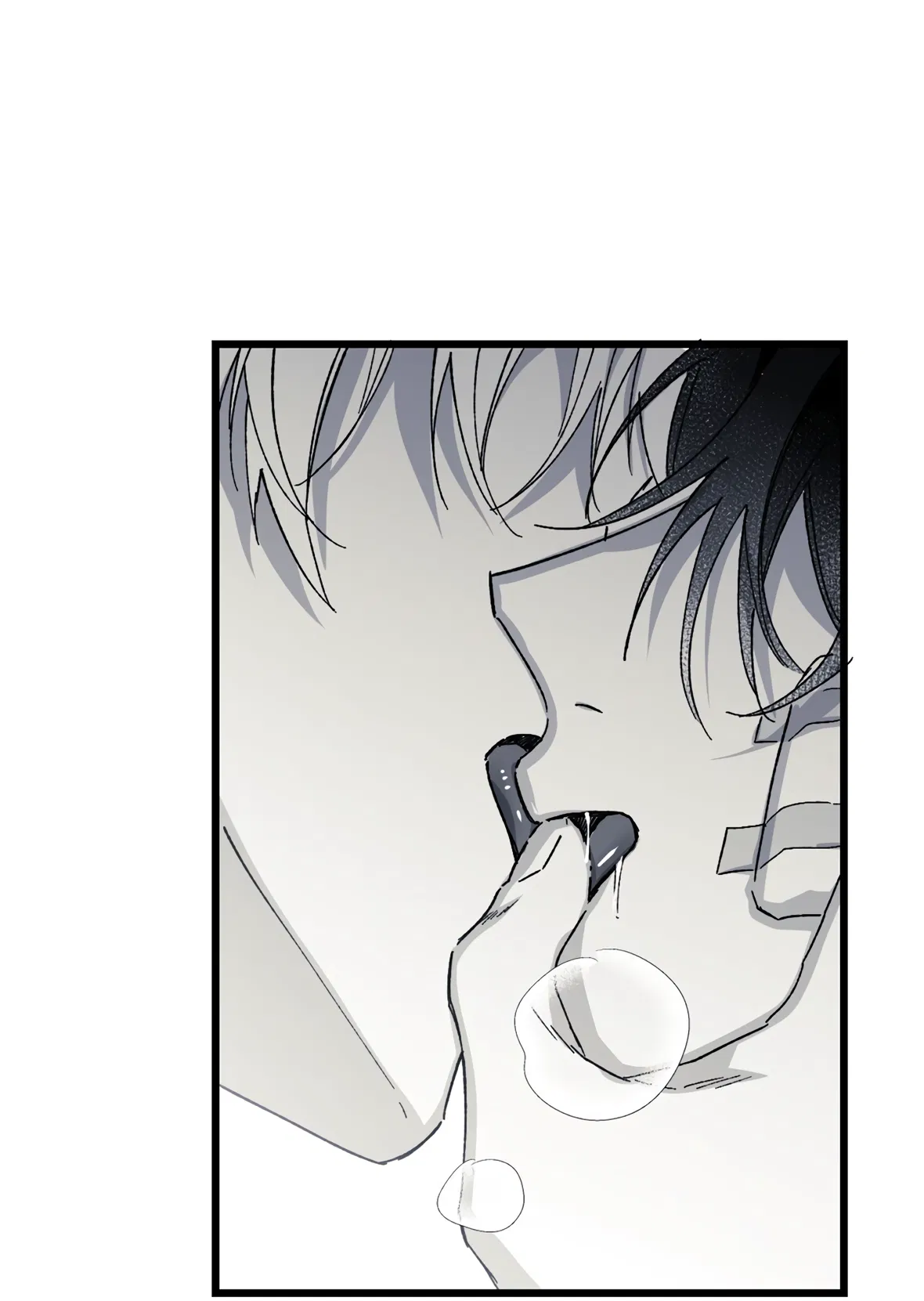 Манга 16647 - Глава 35 Страница 42