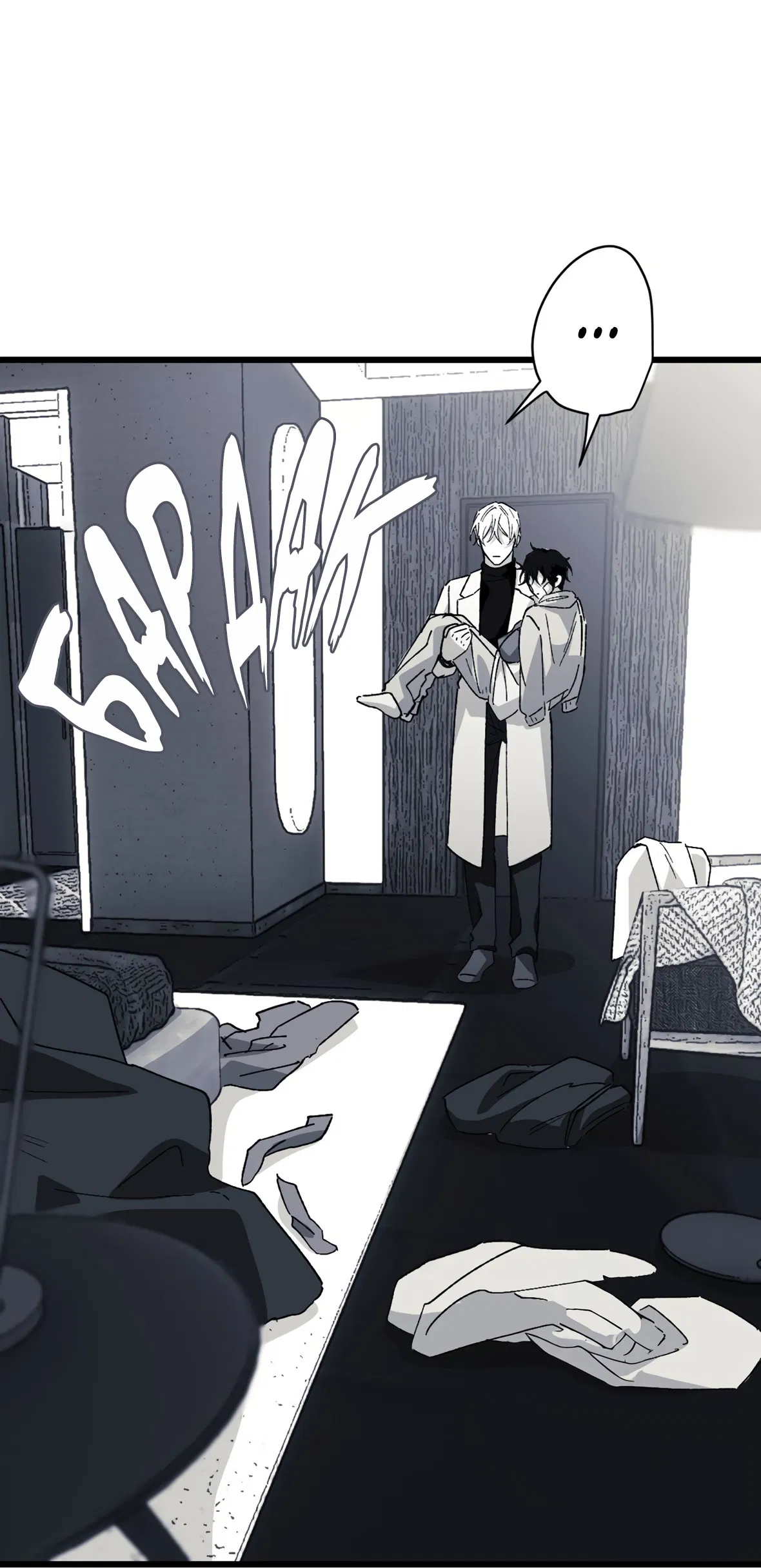 Манга 16647 - Глава 35 Страница 10