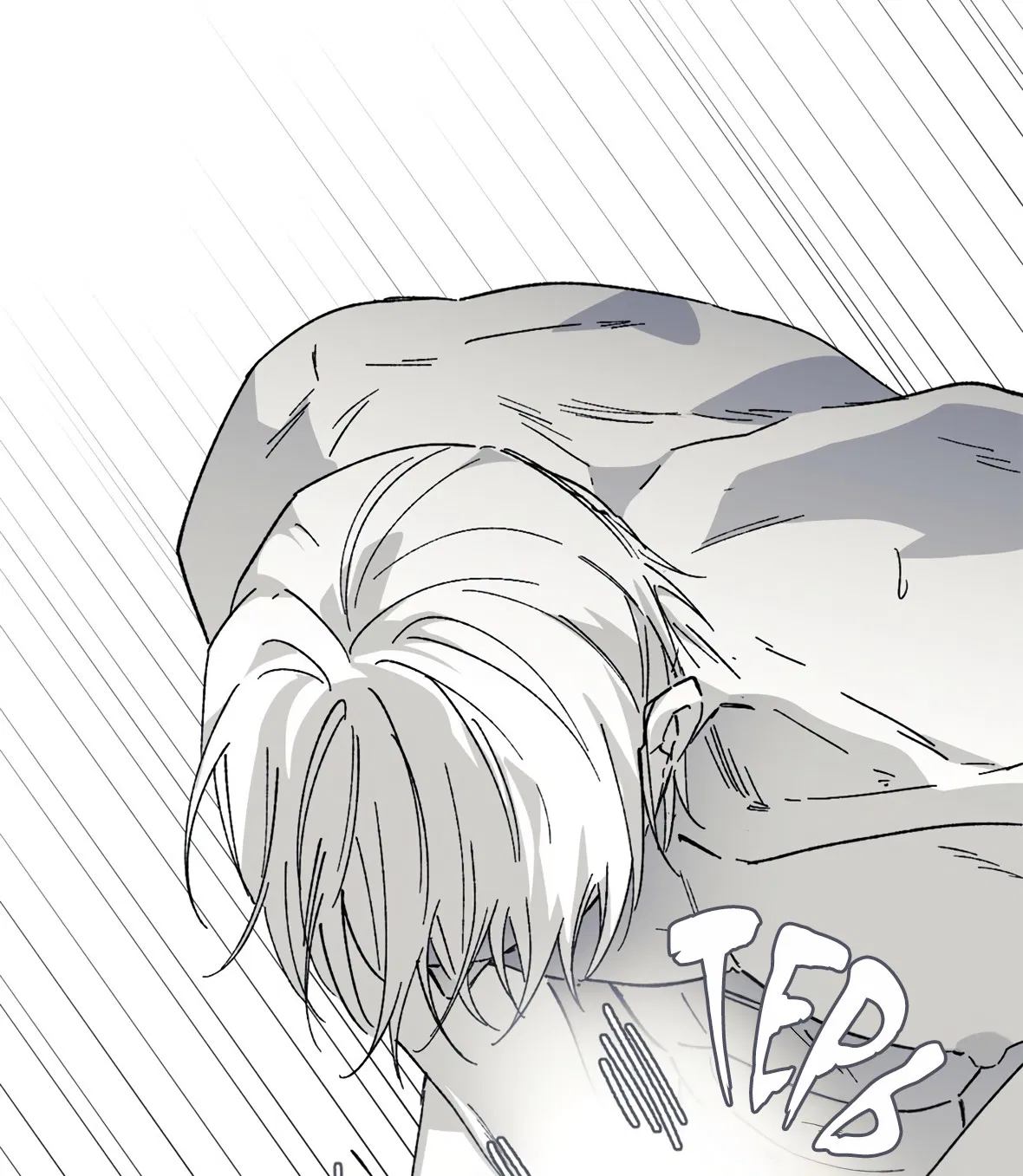 Манга 16647 - Глава 35 Страница 53