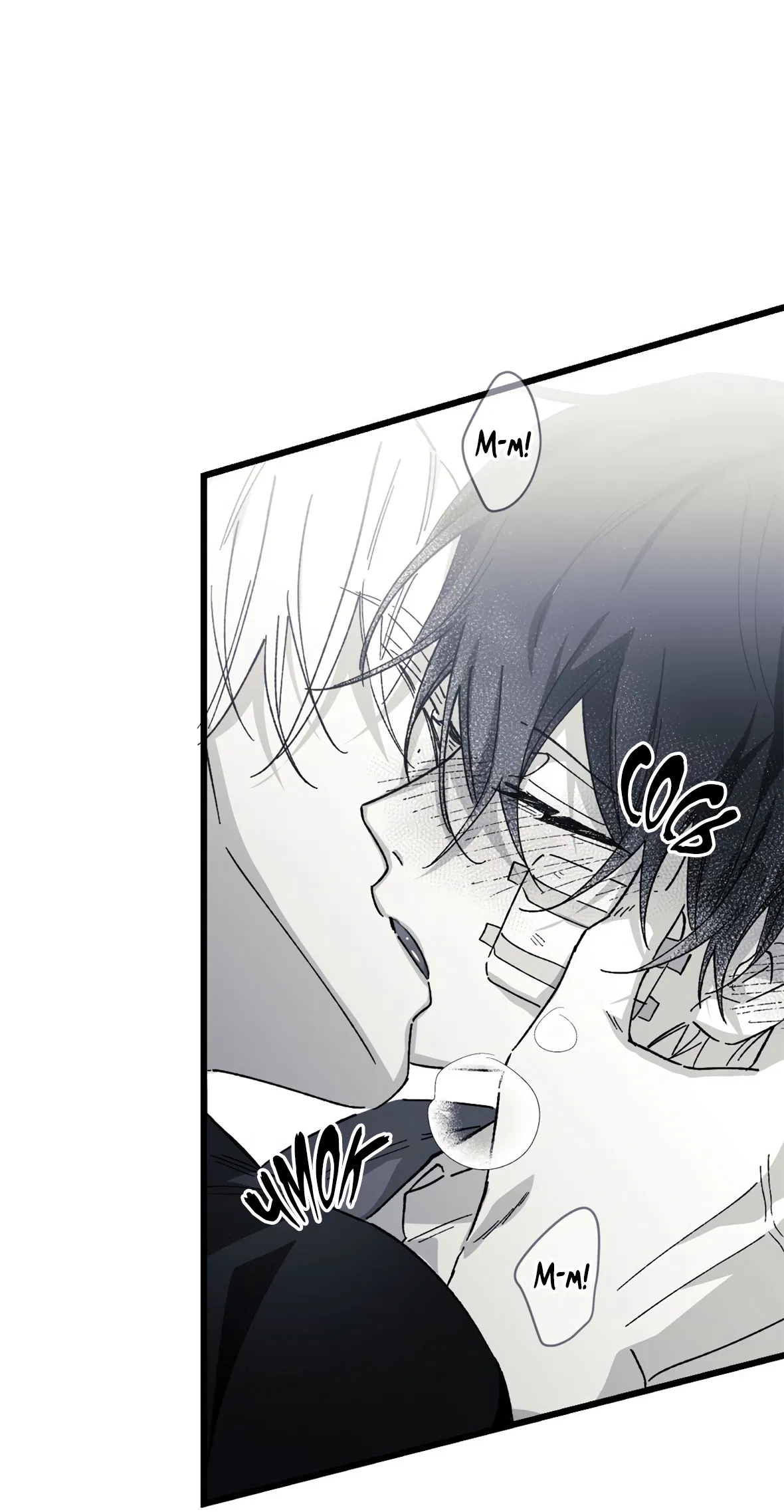 Манга 16647 - Глава 35 Страница 39