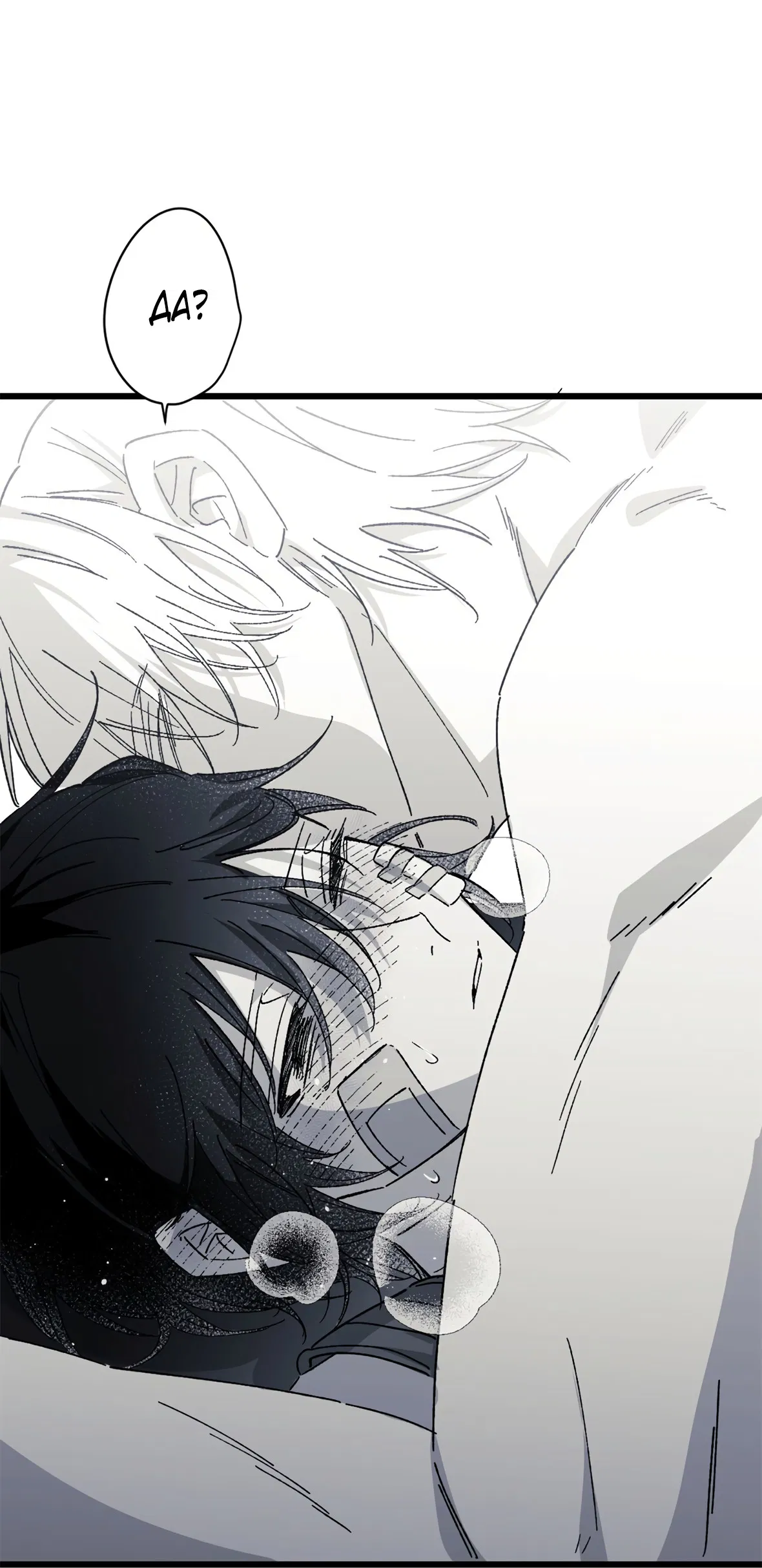 Манга 16647 - Глава 35 Страница 84