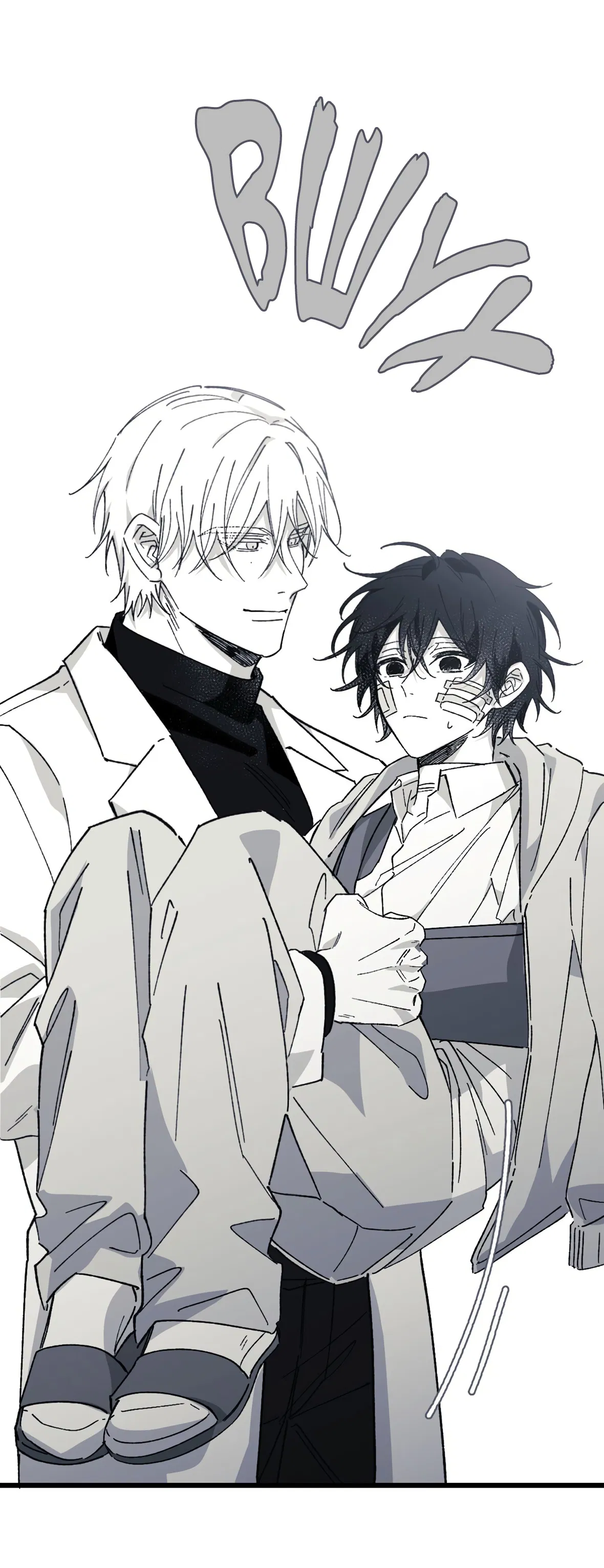 Манга 16647 - Глава 35 Страница 6