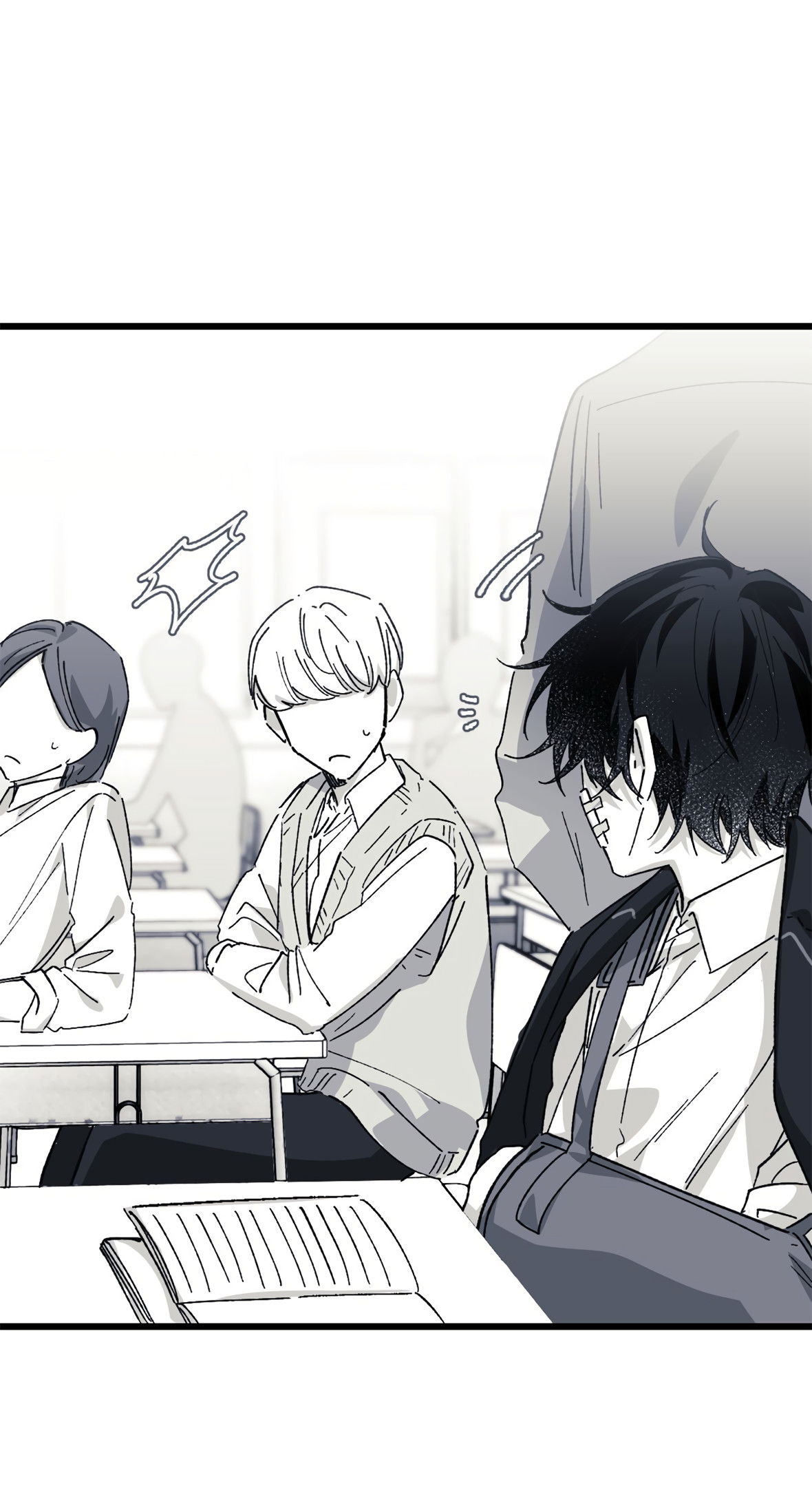 Манга 16647 - Глава 36 Страница 16