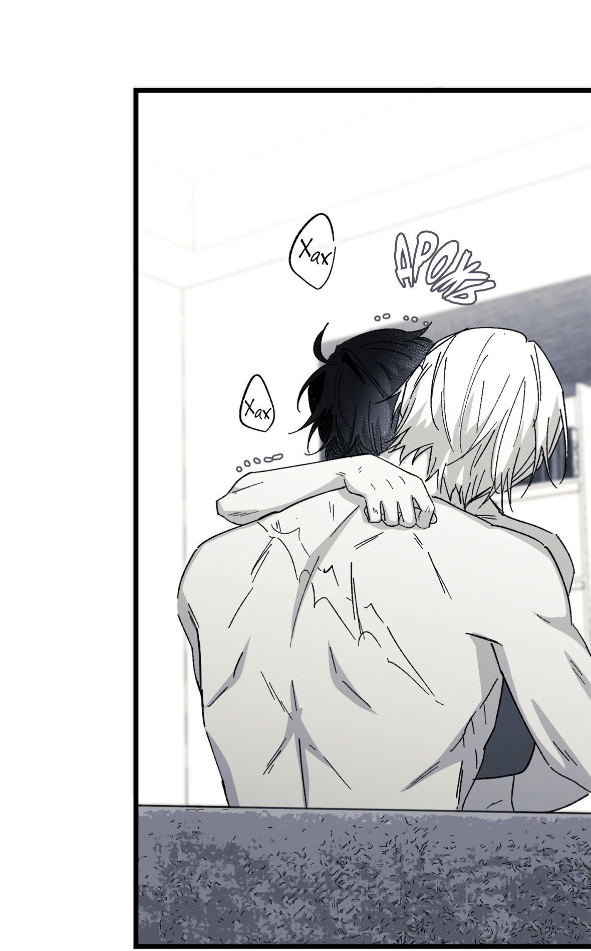 Манга 16647 - Глава 36 Страница 82