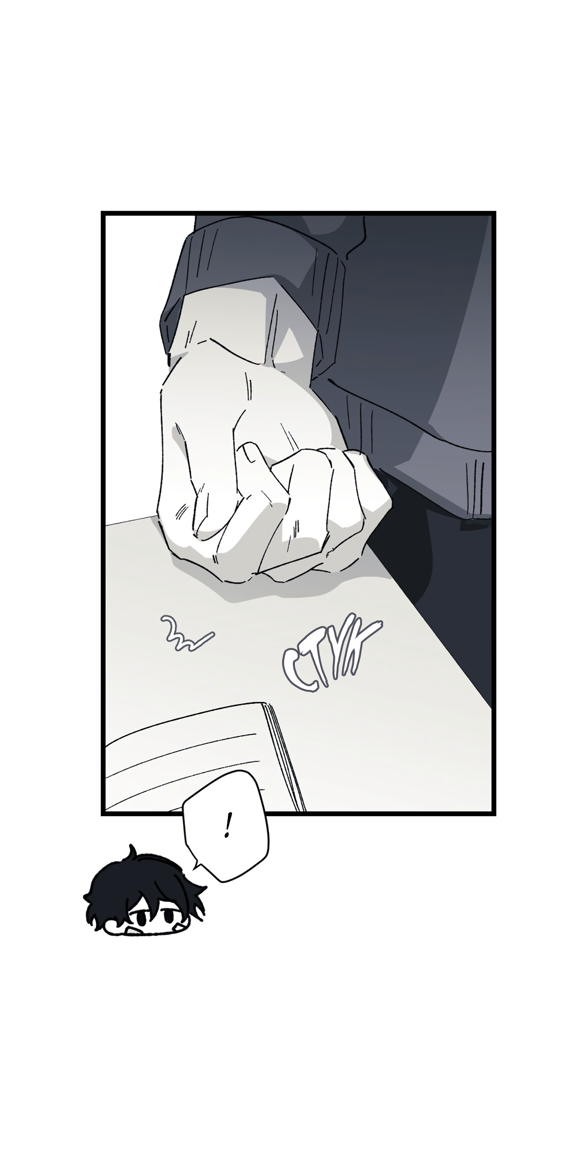 Манга 16647 - Глава 36 Страница 12