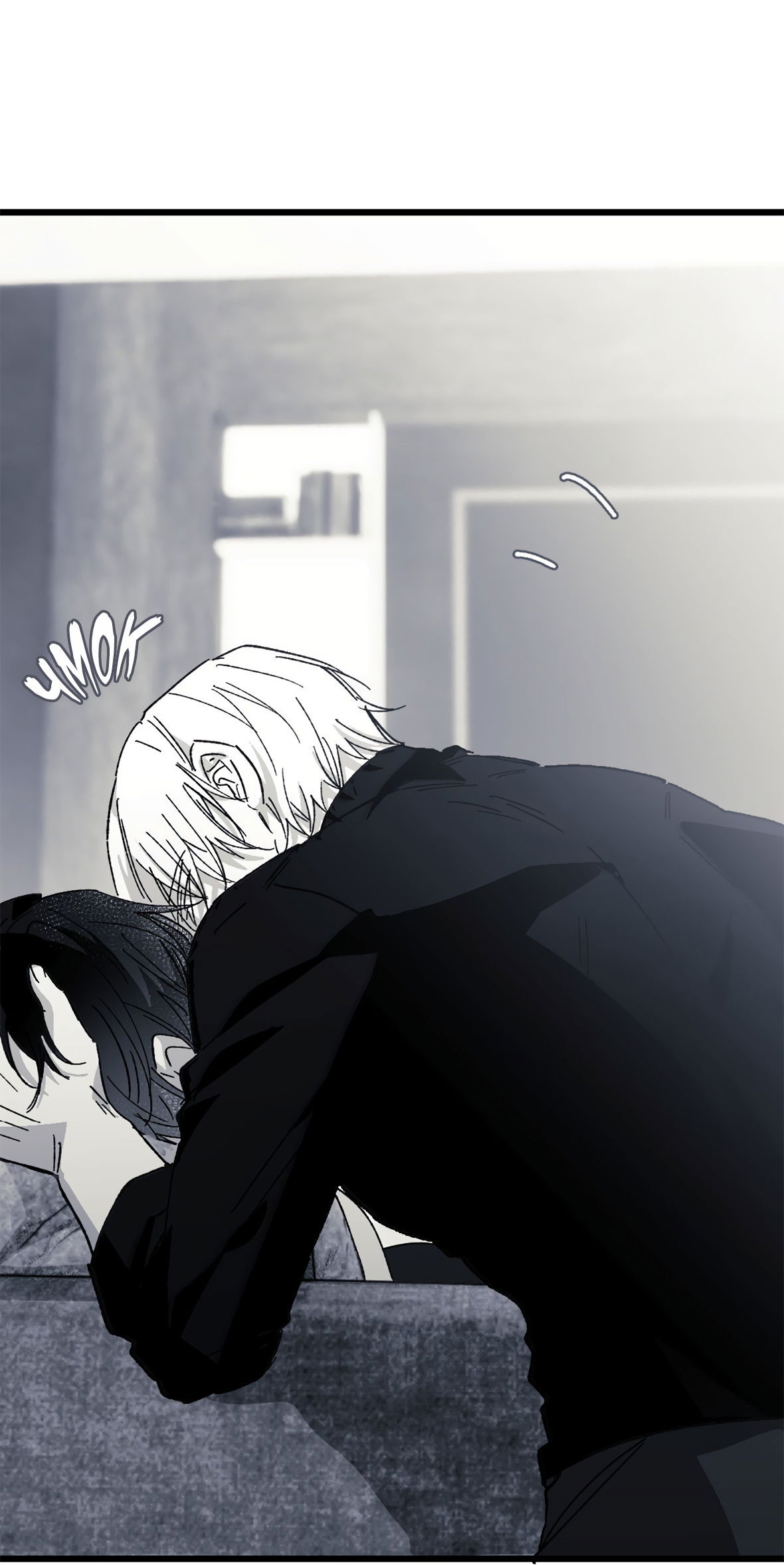 Манга 16647 - Глава 36 Страница 73