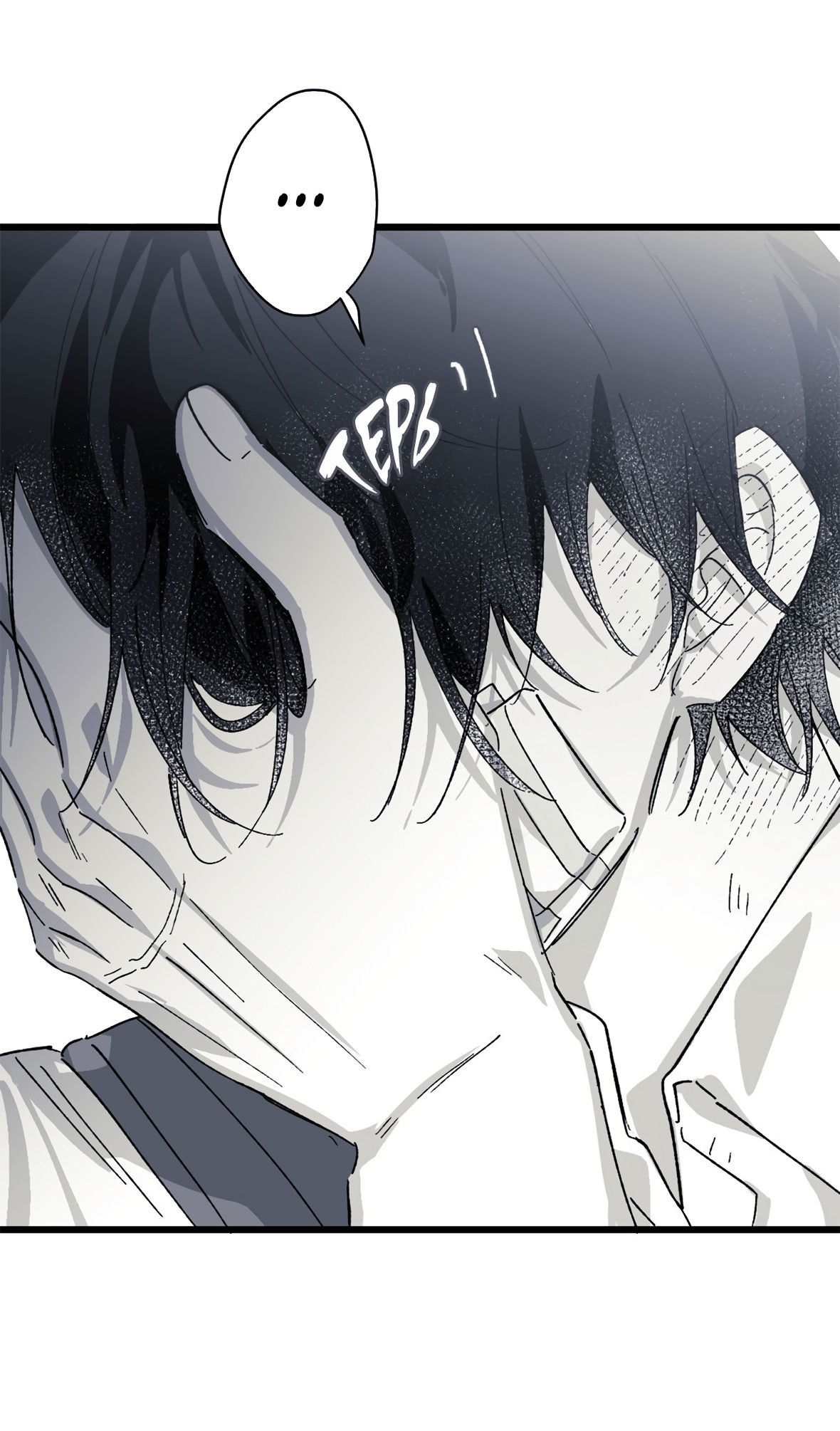 Манга 16647 - Глава 36 Страница 79