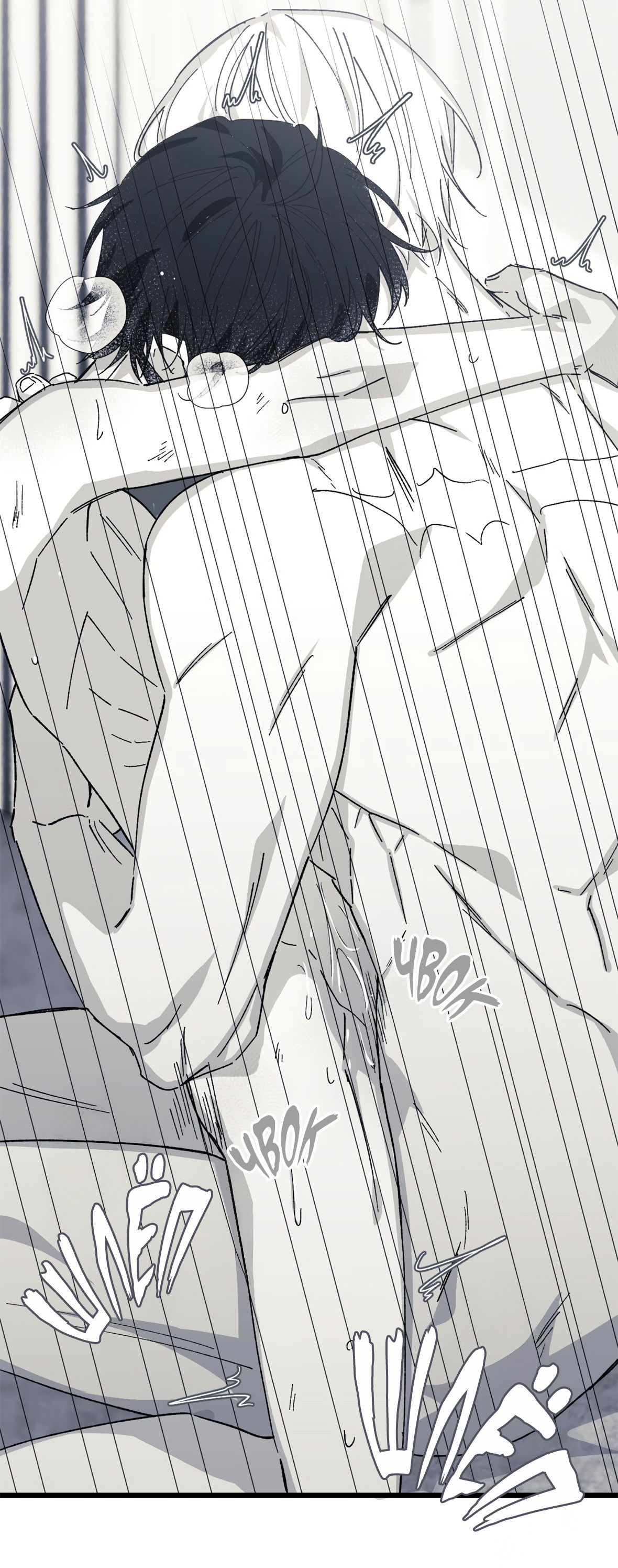 Манга 16647 - Глава 36 Страница 96