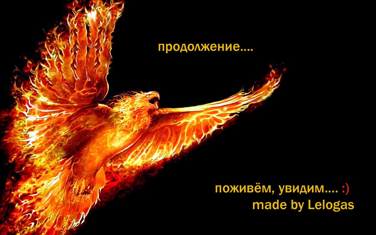 Манга Скала Кен - Глава 165 Страница 22