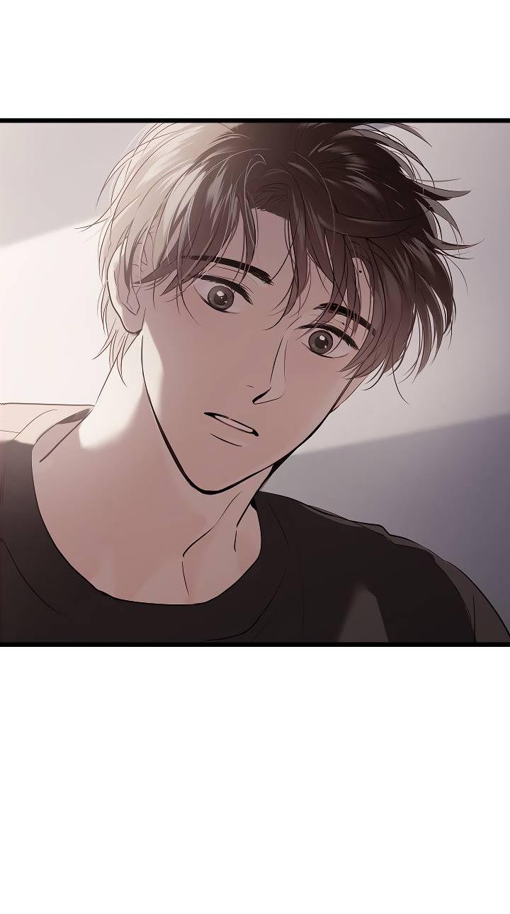 Манга Как быть семьёй - Глава 74 Страница 7