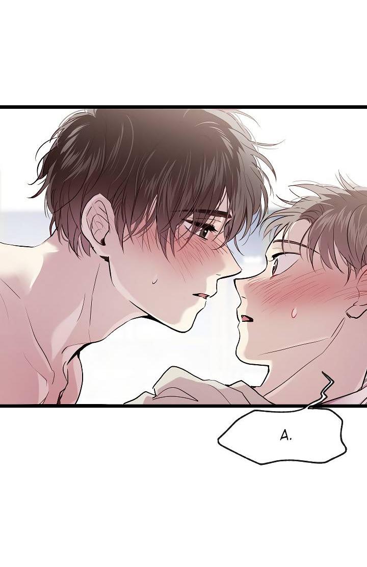 Манга Как быть семьёй - Глава 74 Страница 49