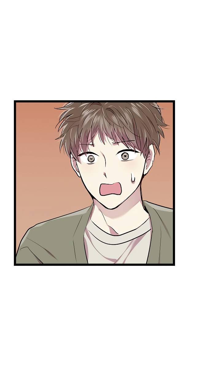 Манга Как быть семьёй - Глава 74 Страница 24