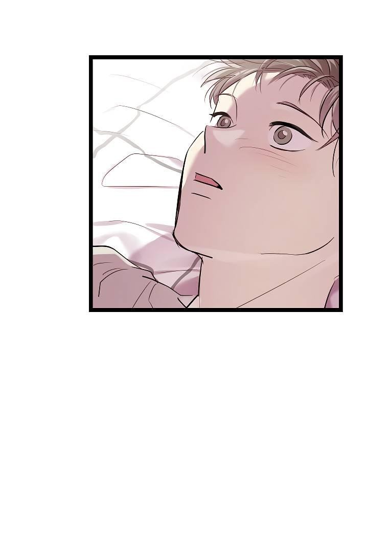 Манга Как быть семьёй - Глава 74 Страница 30