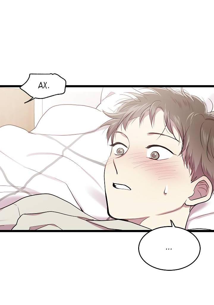 Манга Как быть семьёй - Глава 74 Страница 46