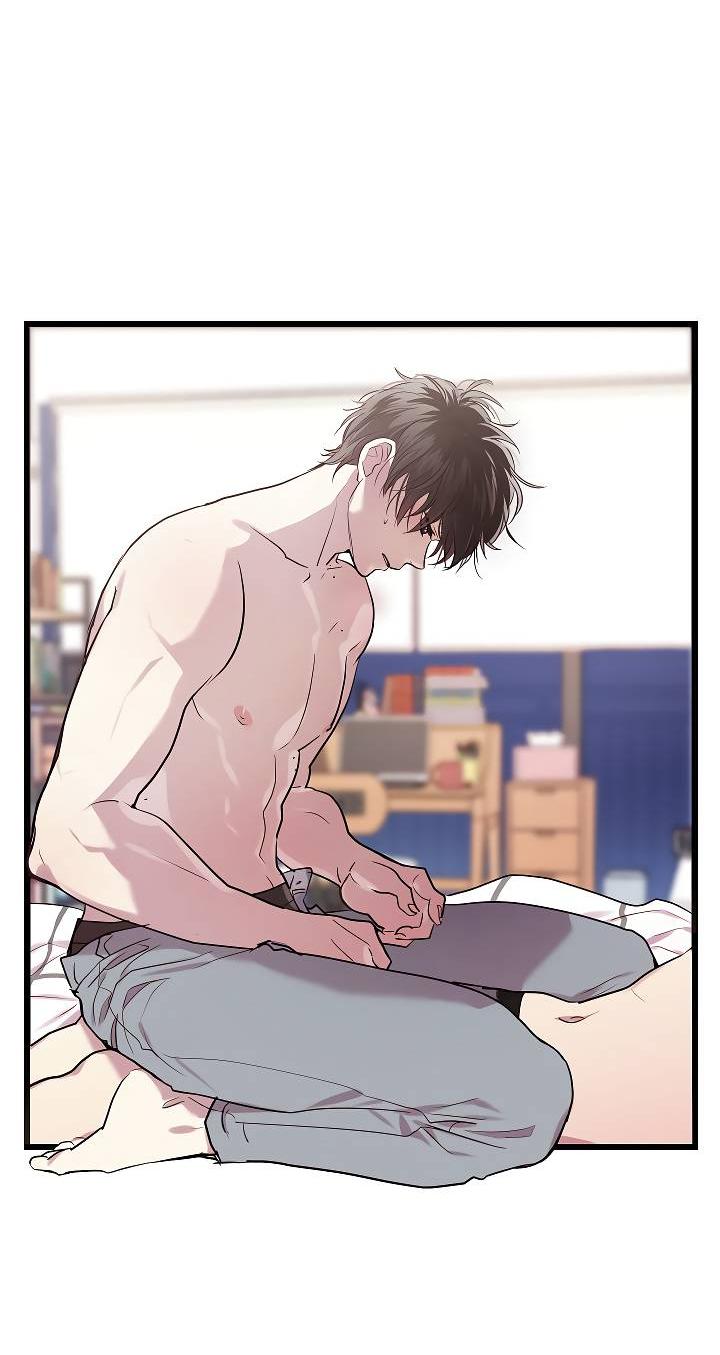 Манга Как быть семьёй - Глава 74 Страница 41