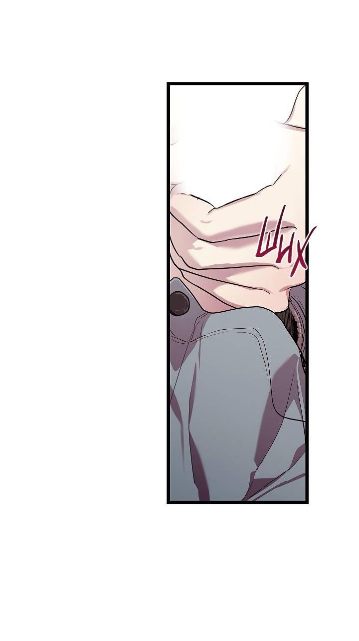 Манга Как быть семьёй - Глава 74 Страница 42