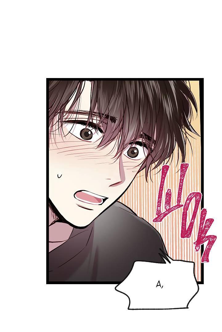 Манга Как быть семьёй - Глава 74 Страница 32