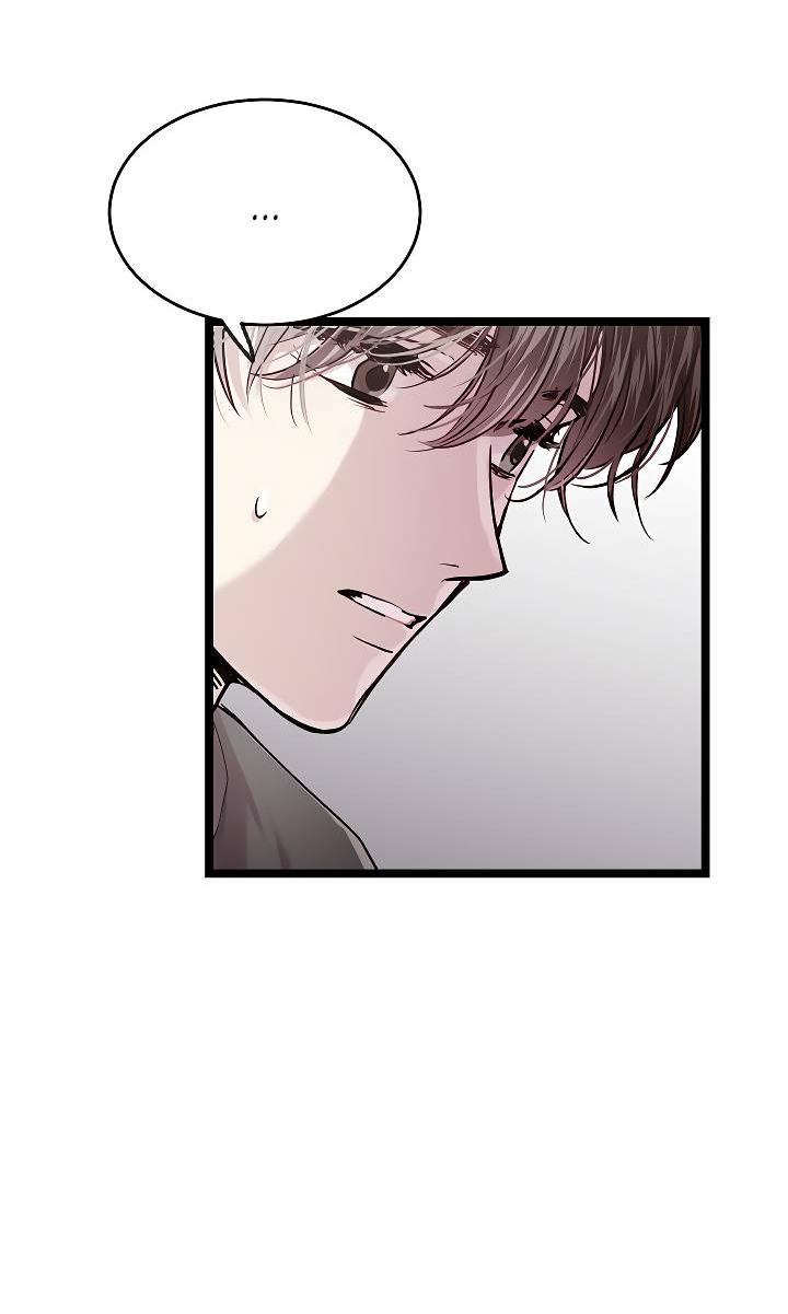 Манга Как быть семьёй - Глава 74 Страница 20