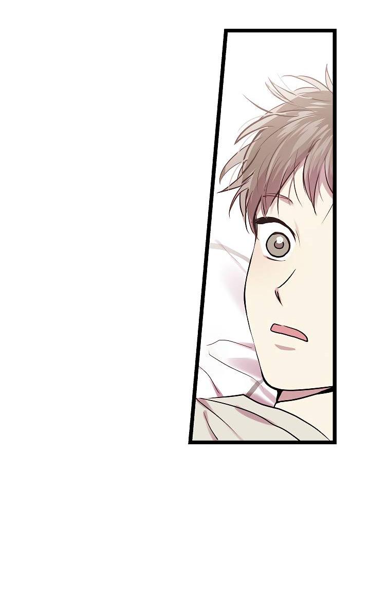 Манга Как быть семьёй - Глава 74 Страница 39