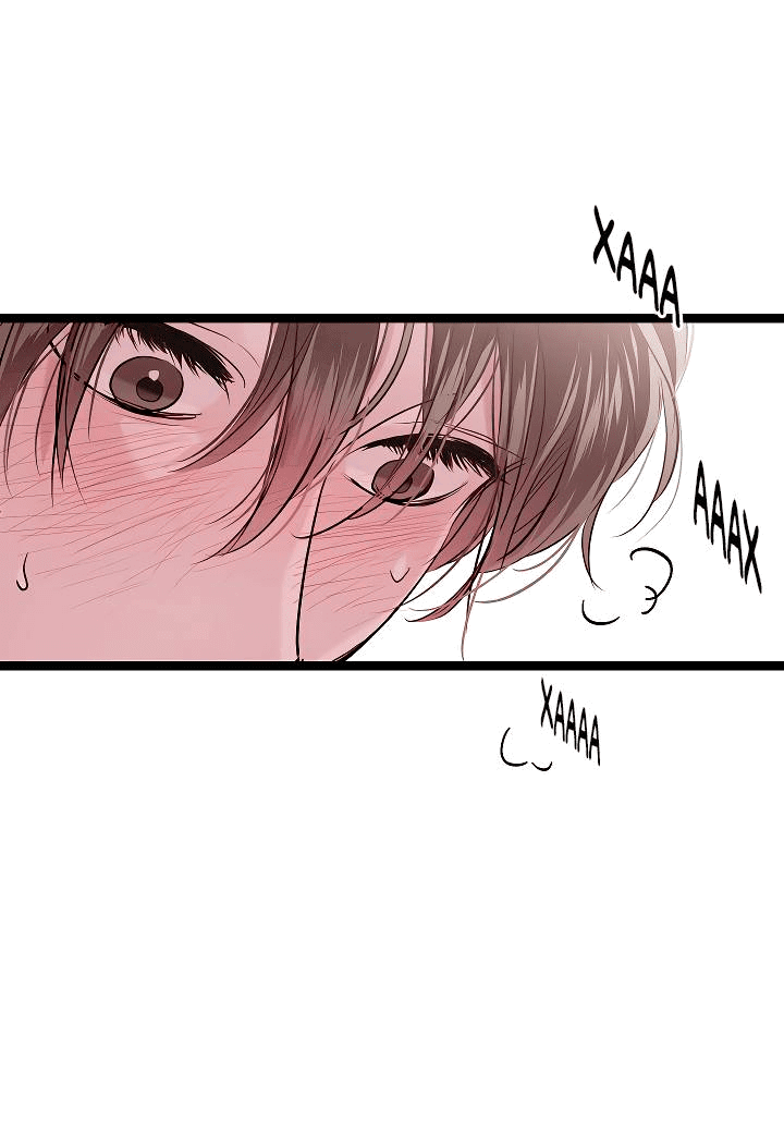 Манга Как быть семьёй - Глава 75 Страница 40