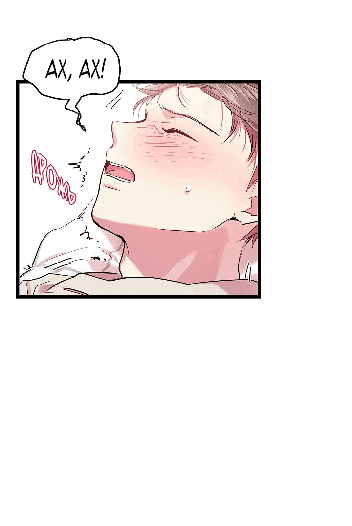 Манга Как быть семьёй - Глава 75 Страница 7